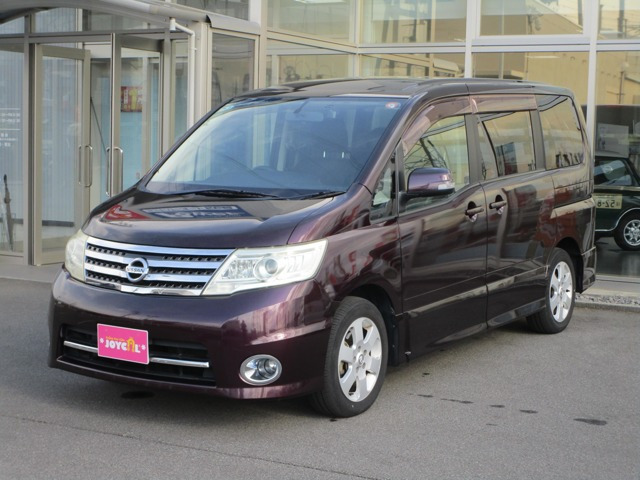 セレナ2.0 ハイウェイスター Vセレクション