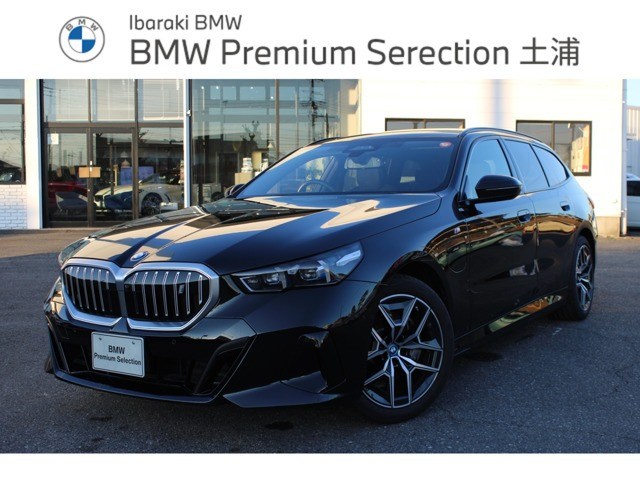 i5ツーリングeドライブ40 Mスポーツ