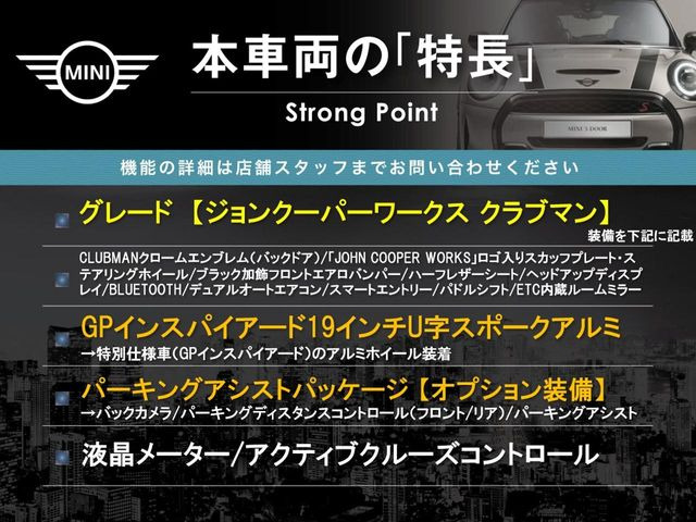 �{�ԗ��̎�ȓ������܂Ƃ߂܂����B��L�̑��ɂ����`��������Ȃ����͂��������܂��B���񂨋C�y�ɂ��₢���킹�������B