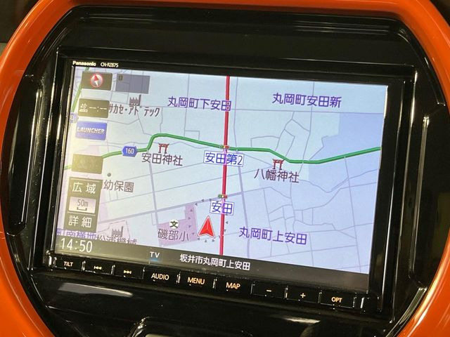 �y8�^�i�r�Q�[�V�����z�ړI�n�܂ł�������ē����Ă����g���₷���i�r�BBluetooth�ڑ�����΂������̃X�}�z��MP3�v���C���[�̉��y���Đ��\!�����̉^�]������Ɋy�����Ȃ�܂�!!