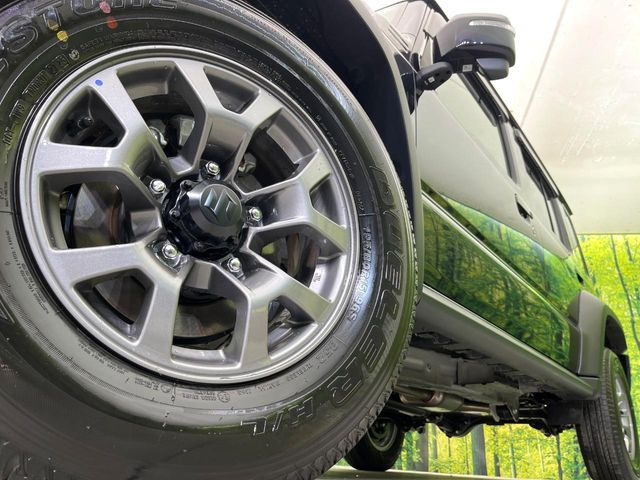 �y�����A���~�z�C�[���z�O�ςɃ}�b�`���������A���~�z�C�[���𑕒����Ă���܂��B�e��ЊO�A���~�z�C�[����A�X�^�b�h���X�^�C�����戵�����Ă���܂��B���񂲑��k����������