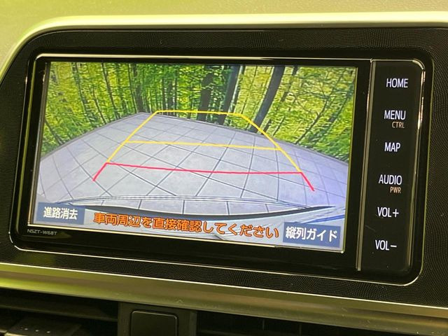 【バックカメラ】駐車時に後方がリアルタイム映像で確認できます。大型商業施設や立体駐車場での駐車時や、夜間のバック時に大活躍!運転スキルに関わらず、今や必須となった装備のひとつです!