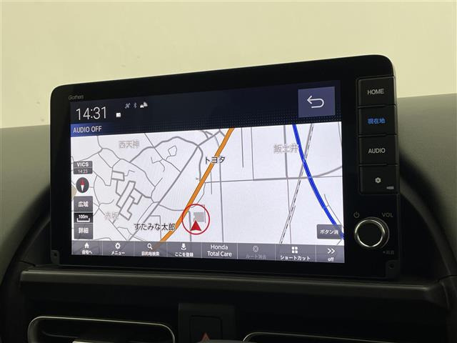 フリード1.5 e:HEV クロスター 4WD