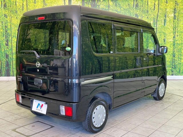 ���S���̃l�N�X�e�[�W���炨���񂹂��\��!�����̓X�܂ɓW�����Ă���N���}���C�ɂȂ�ꍇ���A�Ŋ��̓X�܂ł��������������Ƃ��\�ł�!���񎄂����ɗv�]������������������!���ʓr��p