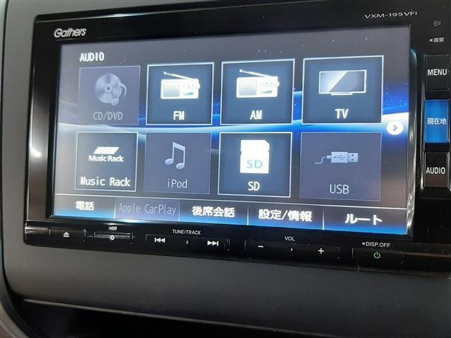 フリード+1.5 ハイブリッド G ホンダセンシング 4WD