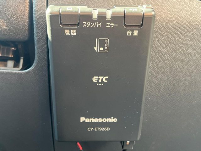 �yETC�z�������H�̗��������X�g���X�Ȃ��ʉ�!�b��̃X�|�b�g��T�[�r�X�G���A�ɑ����u�X�}�[�gIC�v���p���͕K�{�̃A�C�e���ł��B���X�ŃZ�b�g�A�b�v�����{�A���[�ԓ������炷���ɂ����p���������܂�!