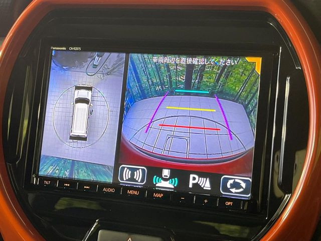 �y360&deg;�r���[���j�^�[�z��p�̃J�����ɂ��A�ォ�猩���낵���悤�Ȏ��_��360�x�N���}�̎��͂��m�F���邱�Ƃ��ł��܂������p�������m�F���₷���A�����ꏊ�ł̐؂�Ԃ��⒓�Ԃ��X���[�Y�ɍs���܂��B