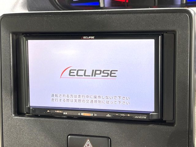 �y�i�r�Q�[�V�����z�g���₷���i�r�ŖړI�n�܂ł�������ē����Ă���܂��B�e��I�[�f�B�I�Đ��@�\���[�����Ă���A���Ԃ̉^�]������Ɋy�����Ȃ�܂�!!