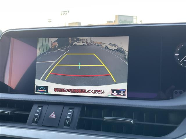 ES300h Fスポーツ