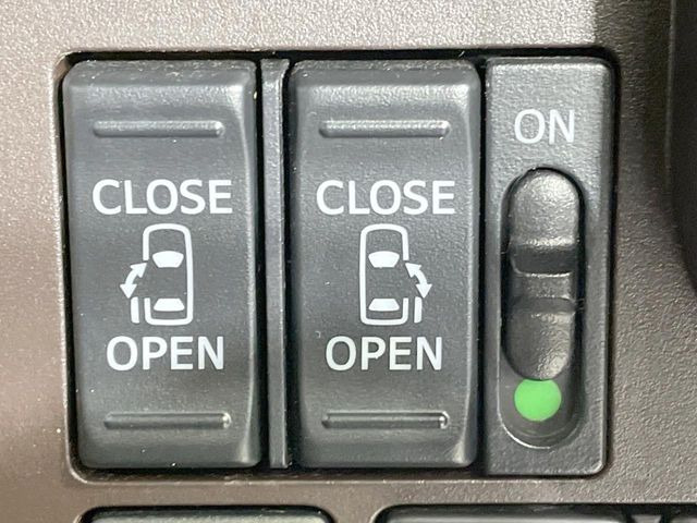 �y�����p���[�X���C�h�h�A�z�X�}�[�g�L�[��^�]�Ȃ̃X�C�b�`�Ō�ȗ����X���C�h�h�A�̊J���\���d��������͂����ăh�A���J����K�v�������A�����Ȃ��q�l�ł��ȒP�ɊJ���߂ł����K�ł���