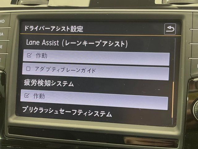 ���v���N���b�V���Z�[�t�e�B�V�X�e��:�i�H��̐�s�Ԃ��Q���Ȃǂ��~���g���[�_�[�Ō��o���A�Փ˂���\���������Ɣ��f�����ꍇ�Ɍx���u���[�L�̐���ɂ��Փˉ�����x�����܂��B