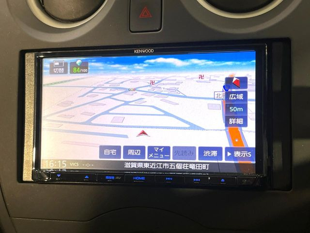 �y�i�r�Q�[�V�����z�ړI�n�܂ł�������ē����Ă����g���₷���i�r�BBluetooth�ڑ�����΂������̃X�}�z��MP3�v���C���[�̉��y���Đ��\!�����̉^�]������Ɋy�����Ȃ�܂�!!