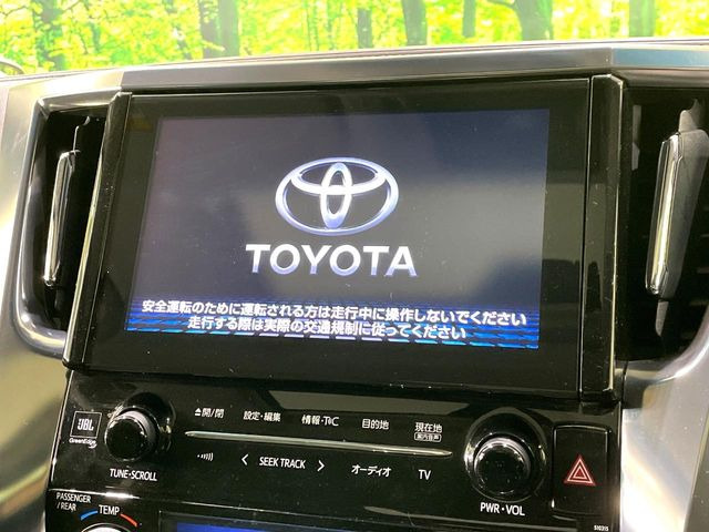 �yJBL�T�E���h�V�X�e���t������9.2�C���`�i�r�z�[���̃i�r�@�\�͂������A���x�ȃ`���[�j���O�\�͂����ڂ���Ă���A�������ȉ��y�����y���݂��������܂���