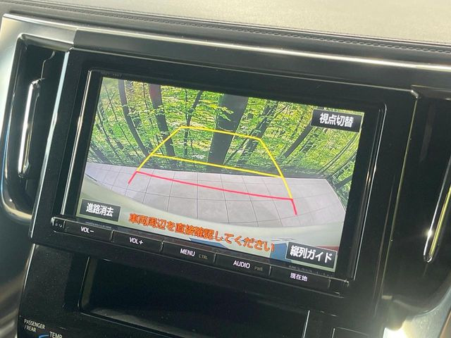 �y�o�b�N�J�����z���Ԏ��Ɍ�������A���^�C���f���Ŋm�F�ł��܂��B��^���Ǝ{�݂◧�̒��ԏ�ł̒��Ԏ���A��Ԃ̃o�b�N���ɑ劈��!�^�]�X�L���Ɋւ�炸�A����K�{�ƂȂ��������̂ЂƂł�!