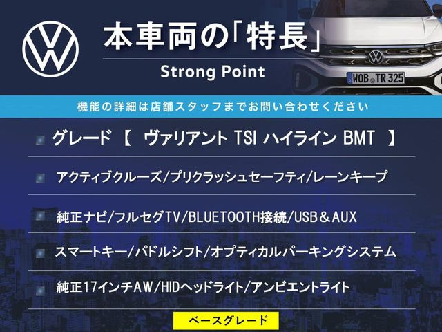 �{�ԗ��̎�ȓ������܂Ƃ߂܂����B��L�̑��ɂ����`��������Ȃ����͂��������܂��B���񂨋C�y�ɂ��₢���킹�������B