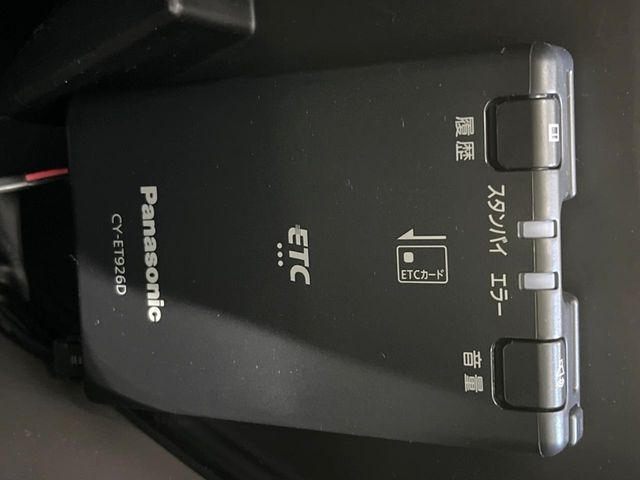 �yETC�z�������H�̗��������X�g���X�Ȃ��ʉ�!�b��̃X�|�b�g��T�[�r�X�G���A�ɑ����u�X�}�[�gIC�v���p���͕K�{�̃A�C�e���ł��B���X�ŃZ�b�g�A�b�v�����{�A���[�ԓ������炷���ɂ����p���������܂�!