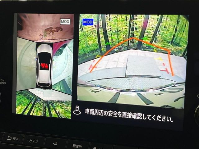 �y�A���E���h�r���[���j�^�[�z��p�̃J�����ɂ��A�ォ�猩���낵���悤�Ȏ��_��360�x�N���}�̎��͂��m�F���邱�Ƃ��ł��܂������p�������m�F���₷���A�����ꏊ�ł̐؂�Ԃ��⒓�Ԃ��X���[�Y�ɍs���܂��B