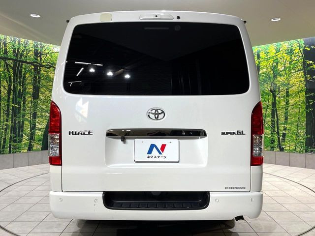 ���S�̍Œ�10�N�E���s�������ۏ�(�L��)�����p�ӁB�ۏؓ��e���[���͂������A�����_��&�I�C��������A�N�����x�̑S���E24���ԃ��[�h�T�[�r�X���t�т���Ă���܂��̂ł����S�������B