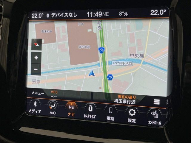 �������i�r:��̊��̂���i�r�́A����������ԓ������o���Ă���܂��B�I�[�f�B�I�@�\���[�����Ă���܂��̂ŁA�^�]�����y���߂܂���