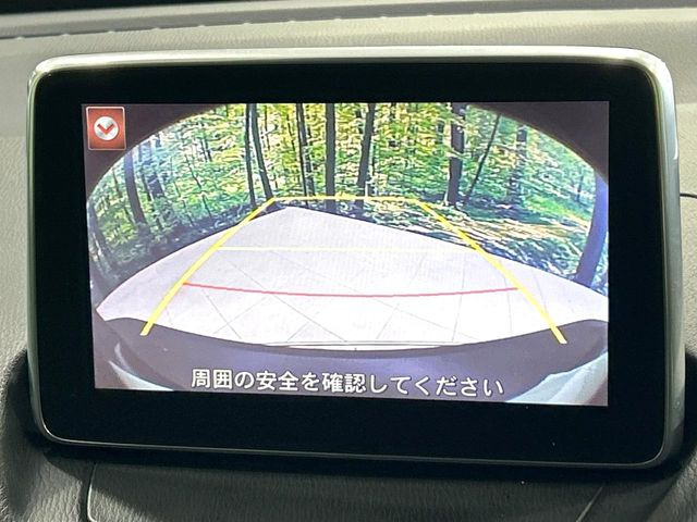 �y�o�b�N�J�����z���Ԏ��Ɍ�������A���^�C���f���Ŋm�F�ł��܂��B��^���Ǝ{�݂◧�̒��ԏ�ł̒��Ԏ���A��Ԃ̃o�b�N���ɑ劈��!�^�]�X�L���Ɋւ�炸�A����K�{�ƂȂ��������̂ЂƂł�!