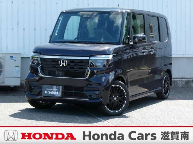 N-BOXカスタムターボ コーディネートスタイル モノトーン