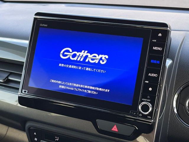 �y�����i�r�z�l�C�̏����i�r�𑕔��B�I�[�f�B�I�@�\���[�����Ă���ABluetooth�ڑ�����΂������̃X�}�z��MP3�v���C���[�̉��y���Đ��\!�����̉^�]������Ɋy�����Ȃ�܂�!!