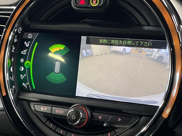 ���o�b�N�J����:�֗��ȁy�o�b�N�J�����z�ň��S�m�F���ł��܂��B���Ԃ����ȕ��ɂ��I�X�X���ȕ֗��@�\�ł��B