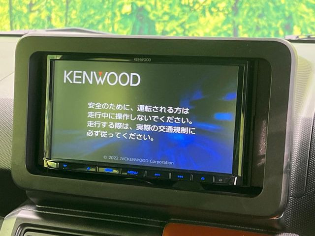 �y�i�r�Q�[�V�����z�g���₷���i�r�ŖړI�n�܂ł�������ē����Ă���܂��B�e��I�[�f�B�I�Đ��@�\���[�����Ă���A���Ԃ̉^�]������Ɋy�����Ȃ�܂�!!