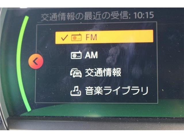 ���Ђ͂��������j�b�Z�C���a���ۑ㗝�X�ł��B�S�c�ƎЈ����ی��̕�W�l���i���擾���Ă���܂��B���C�y�ɂ����k���������B