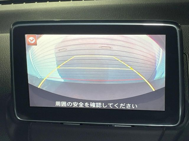 �y�o�b�N�J�����z���Ԏ��Ɍ�������A���^�C���f���Ŋm�F�ł��܂��B��^���Ǝ{�݂◧�̒��ԏ�ł̒��Ԏ���A��Ԃ̃o�b�N���ɑ劈��!�^�]�X�L���Ɋւ�炸�A����K�{�ƂȂ��������̂ЂƂł�!