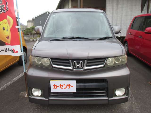 ゼストスパークG