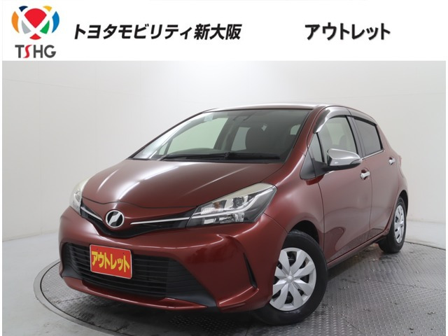 ヴィッツ1.3 ジュエラ