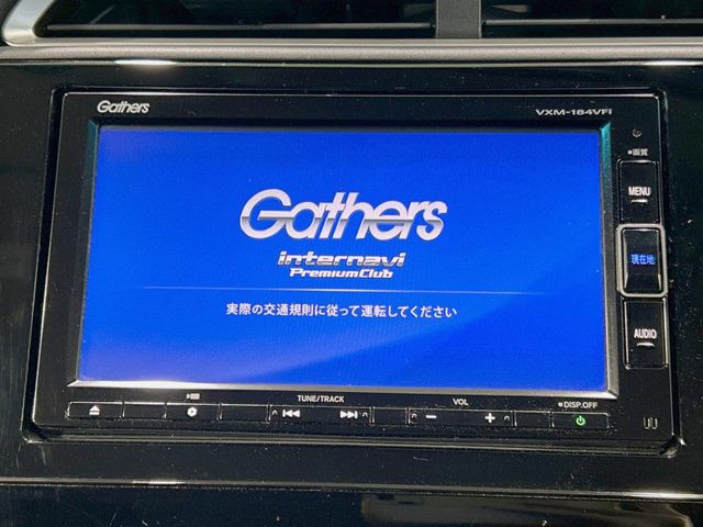 �y�����i�r�z�l�C�̏����i�r�𑕔��B�I�[�f�B�I�@�\���[�����Ă���ABluetooth�ڑ�����΂������̃X�}�z��MP3�v���C���[�̉��y���Đ��\!�����̉^�]������Ɋy�����Ȃ�܂�!!