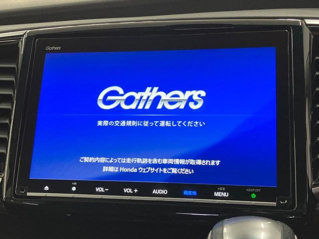 �y����9�^�i�r�z�l�C�̏����i�r�𑕔����Ă���܂��B�i�r�̎g���₷���͂������A�I�[�f�B�I�@�\���[��!�L�����v�◷�s�͂������A�ʋ΂┃�����ȂǕ��i�̃h���C�u���y�����Ȃ�͂���