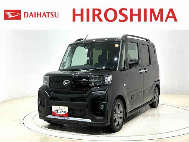 タントファンクロス ターボ