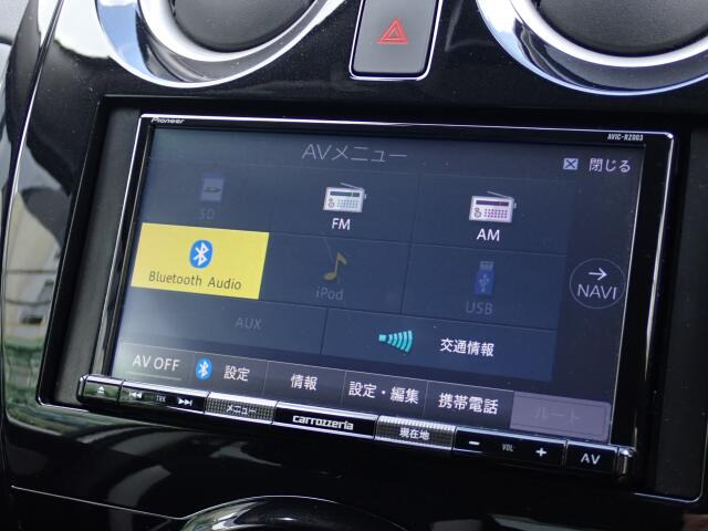 AM�AFM�̃��f�B�A�������������܂�!Bluetooth Audio�Ή��ł���