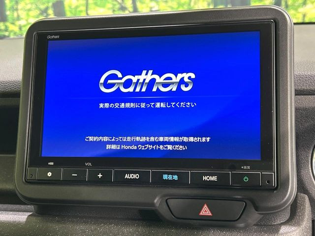 �y����9�^�i�r�z�l�C�̏����i�r�𑕔��B�I�[�f�B�I�@�\���[�����Ă���ABluetooth�ڑ�����΂������̃X�}�z��MP3�v���C���[�̉��y���Đ��\!�����̉^�]������Ɋy�����Ȃ�܂�!!