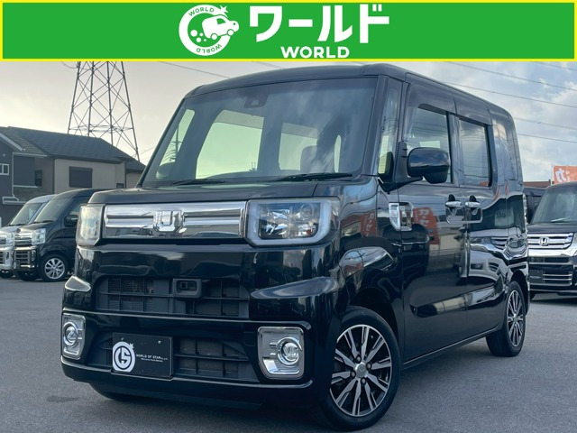 ウェイクG ターボ SAII