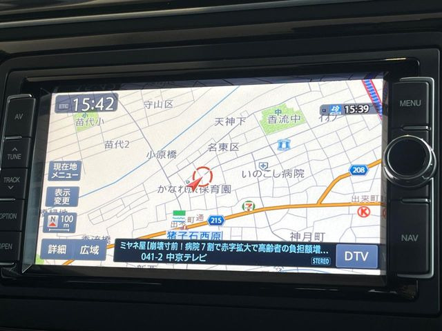 �������i�r:��̊��̂���i�r�́A����������ԓ������o���Ă���܂��B�I�[�f�B�I�@�\���[�����Ă���܂��̂ŁA�^�]�����y���߂܂���