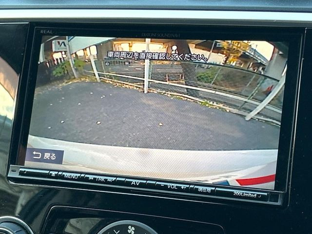 �y�o�b�N�J�����z���Ԏ��Ɍ�������A���^�C���f���Ŋm�F�ł��܂��B��^���Ǝ{�݂◧�̒��ԏ�ł̒��Ԏ���A��Ԃ̃o�b�N���ɑ劈��!�^�]�X�L���Ɋւ�炸�A����K�{�ƂȂ��������̂ЂƂł�!