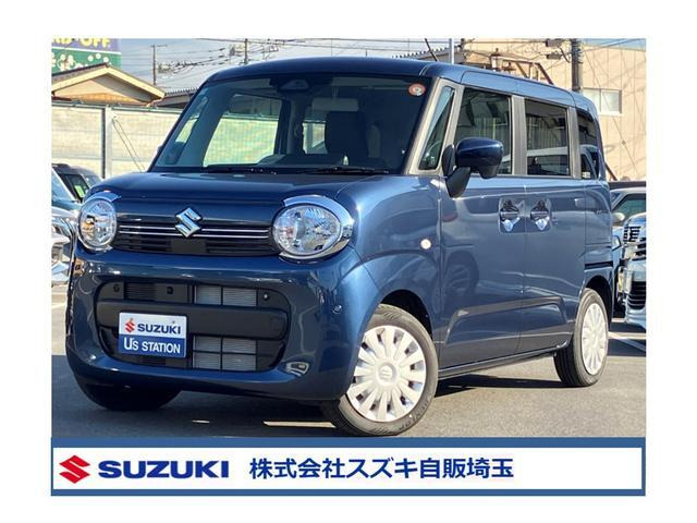 ワゴンRスマイルG