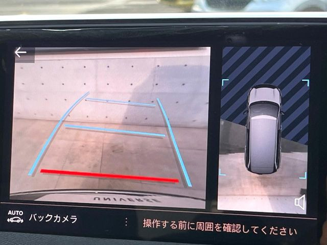 ���o�b�N�J����:�֗��ȁy�o�b�N�J�����z�ň��S�m�F���ł��܂��B���Ԃ����ȕ��ɂ��I�X�X���ȕ֗��@�\�ł��B