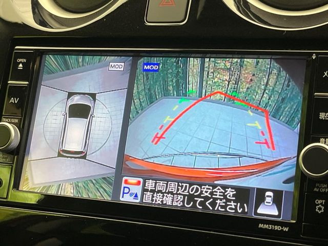 �y�A���E���h�r���[���j�^�[�z��p�̃J�����ɂ��A�ォ�猩���낵���悤�Ȏ��_��360�x�N���}�̎��͂��m�F���邱�Ƃ��ł��܂������p�������m�F���₷���A�����ꏊ�ł̐؂�Ԃ��⒓�Ԃ��X���[�Y�ɍs���܂��B