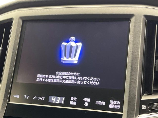 �y���[�J�[�����i�r�z�C���e���A�ɗn�����ރX�^�C���b�V���ȁu��p�݌v�v���[�J�[�i�r�𑕔��􎋔F���⑀�쐫�ȂǊ�{���\�ɂ��D��A���㎿�ȃJ�[���C�t�����y���݂��������܂��B