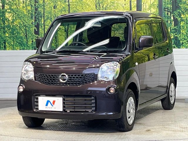 ��D�]�̃{�f�B�R�[�e�B���O�u�e�X�v���b�V���R�[�g�v�����[�Ԃ܂łɎ{�H�\�B�ʏ�̃K���X�R�[�g�ƈقȂ�A�ϋv�N��6�N�̖��@���K���X�R�[�e�B���O���A�{�f�B���L���C�ȏ�Ԃɕۂ��Ă���܂��B