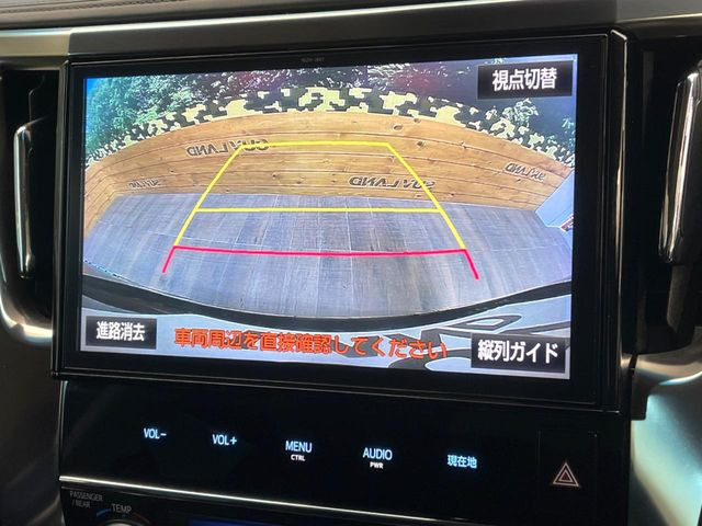 �y�o�b�N�J�����z���Ԏ��Ɍ�������A���^�C���f���Ŋm�F�ł��܂��B��^���Ǝ{�݂◧�̒��ԏ�ł̒��Ԏ���A��Ԃ̃o�b�N���ɑ劈��!�^�]�X�L���Ɋւ�炸�A����K�{�ƂȂ��������̂ЂƂł�!