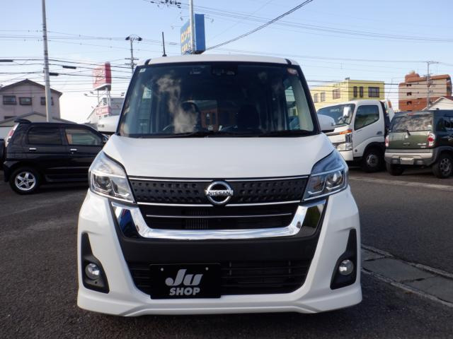 デイズルークスハイウェイスター Gターボ