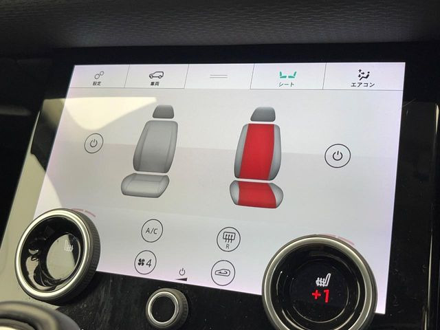 ���t�����g�V�[�g�q�[�e�B���O:�^�]�ȁE����ȋ��ɎO�i�K�Œ��߂��\�ȃV�[�g�q�[�^�[�𑕔����Ă���܂��B�G�߂��킸���K�ɂ��g�p���������܂��B