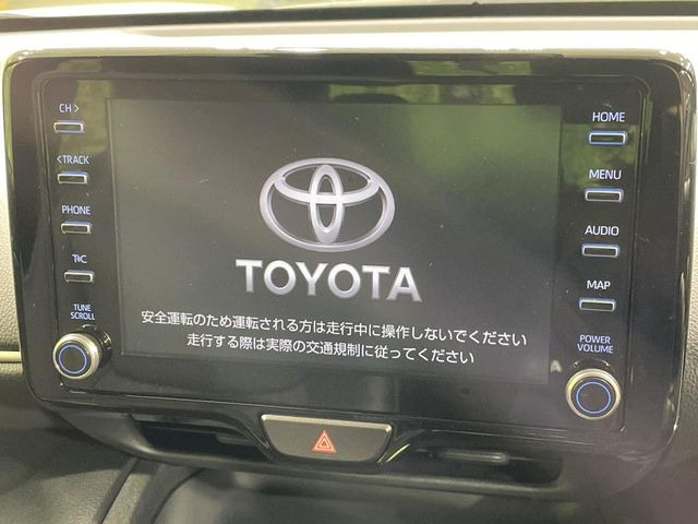 �y8�C���` �f�B�X�v���C�I�[�f�B�I�z���ʂ̃f�B�X�v���C��AppleCarPlay��AndroidAuto�����p�\�B�傫�ȉ�ʂŃX�}�z�i�r�A�v���������p���������܂���