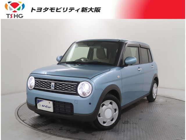 アルトラパンモード